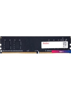 Оперативная память 8ГБ DDR4 3200 МГц KS3200D4P12008G Kingspec