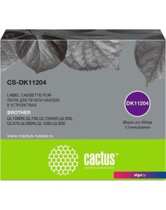 Картридж CS-DK11204 (аналог Brother DK11204) Cactus