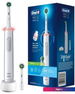 Электрическая зубная щетка Pro 3 3000 Cross Action D505.523.3 8006540760857 (белый) Oral-b