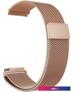 Браслет Milanese loop металлический 20 мм (красное золото) Rumi