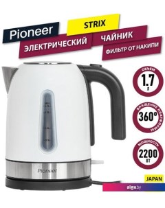 Электрический чайник KE556M (белый) Pioneer