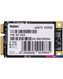 SSD MT-1TB 1TB Kingspec