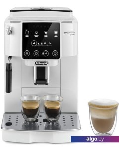 Кофемашина Magnifica Start ECAM 220.20.W Delonghi