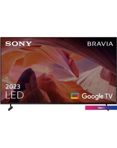 Телевизор Bravia X80L KD-75X80L Sony