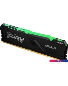 Оперативная память FURY Beast RGB 16ГБ DDR4 3733 МГц KF437C19BB12A/16 Kingston