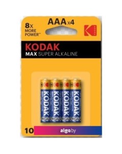 Батарейка Max LR03 AAA 30952812 4 шт Kodak