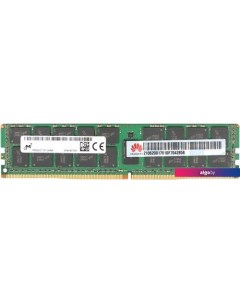 Оперативная память 16ГБ DDR4 2933 МГц 06200304 Huawei