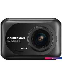 Видеорегистратор SM-DVR55FHD Soundmax