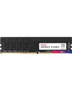 Оперативная память 8ГБ DDR4 2400 МГц KS2400D4P12008G Kingspec