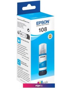 Чернила C13T09C24A Epson