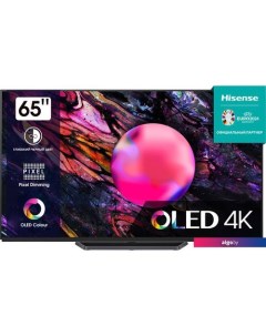 OLED телевизор Hisense 65A85K