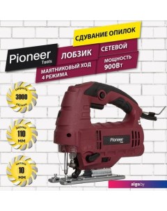 Электролобзик JS-M900-01PSL Pioneer