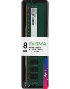 Оперативная память 8ГБ DDR4 3200 МГц DGMAD43200008D Digma