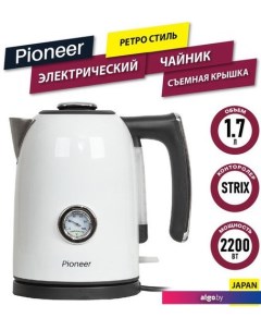 Электрический чайник KE560M (белый) Pioneer