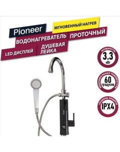 Проточный электрический водонагреватель кран+душ WH658SH Pioneer