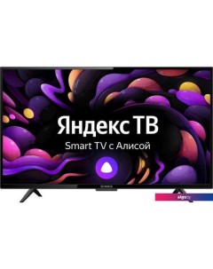 Телевизор 65U001BS2 Irbis