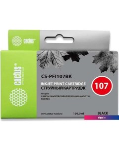 Картридж CS-PFI107BK (аналог Canon PFI107BK) Cactus