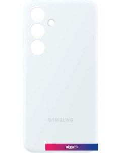 Чехол для телефона Silicone Case S24+ (белый) Samsung