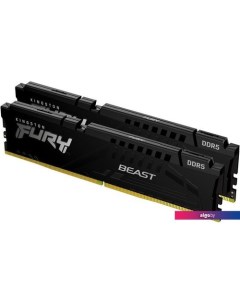 Оперативная память FURY Beast 2x16ГБ DDR5 6000 МГц KF560C30BBK2-32 Kingston