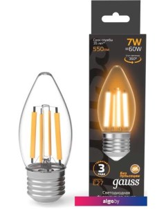 Светодиодная лампочка Filament Свеча 7W 550lm 2700К Е27 LED 1/10/50 103802107 Gauss