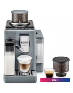 Кофемашина EXAM440.55.G Delonghi