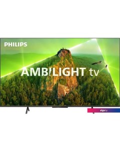 Телевизор 55PUS8108/60 Philips