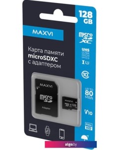 Карта памяти microSDHC 128GB Class 10 UHS-I (1) MSD128GBC10V10 Maxvi