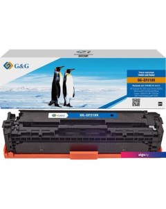 Картридж GG-CF210X (аналог HP CF210X) G&g