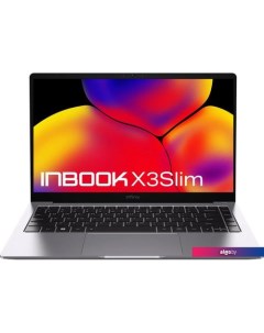 Ноутбук Inbook X3 Slim 12TH XL422 71008301342 Infinix