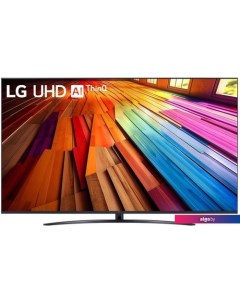 Телевизор UT81 75UT81006LA Lg