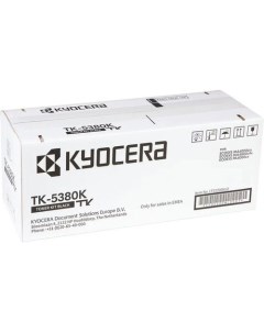 Картридж TK-5380K Kyocera