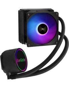 Кулер для процессора BlackWater-120V2.PWM.RGB EX293455RUS Exegate