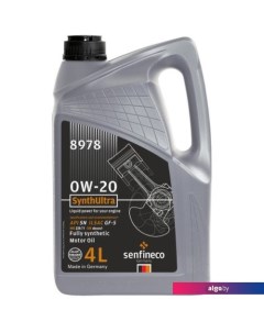 Моторное масло SynthUltra 0W-20 API SN GF-5, 4л Senfineco