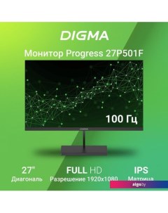 Монитор Progress 27P501F Digma