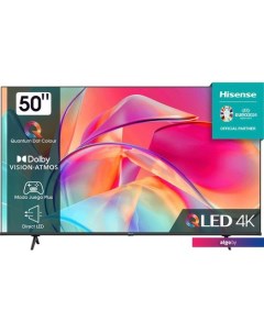 Телевизор 50E7KQ Hisense