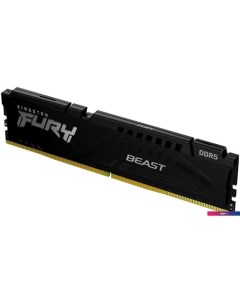 Оперативная память FURY Beast 8ГБ DDR5 6000 МГц KF560C30BB-8 Kingston