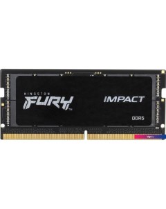 Оперативная память FURY Impact 16ГБ DDR5 SODIMM 6400 МГц KF564S38IB-16 Kingston