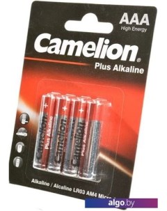 Батарейка LR03 Plus Alkaline BL-4 LR03-BP4 4 шт Camelion