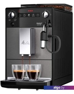 Эспрессо кофемашина Caffeo Avanza F270-100 Melitta