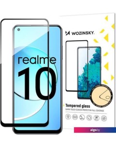 Защитное стекло Full Glue для Realme 10 (черный) Wozinsky