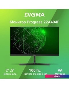 Монитор Progress 22A404F Digma