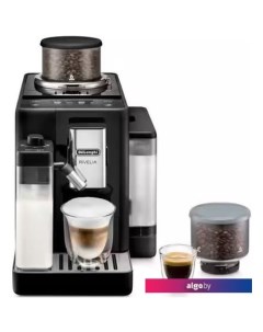 Кофемашина EXAM440.55.B Delonghi