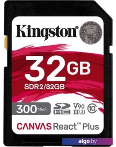 Карта памяти Canvas React Plus SDHC 32GB Kingston