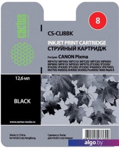 Картридж CS-CLI8BK (аналог Canon CLI-8 Black) Cactus