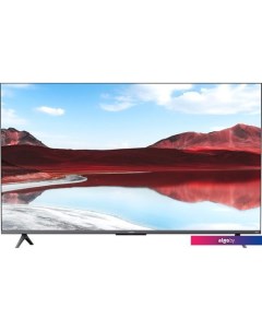 Телевизор TV A Pro 55" 2025 (международная версия) Xiaomi