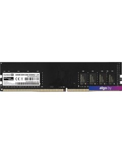 Оперативная память HiPower 8ГБ DDR4 3200 МГц EX293814RUS Exegate