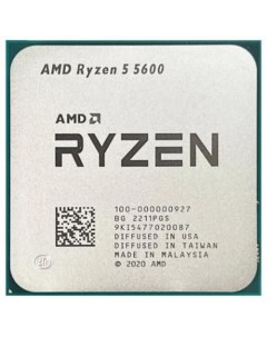 Процессор Ryzen 5 5600 Amd