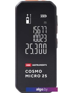 Лазерный дальномер Cosmo Micro 25 A00670 Ada instruments