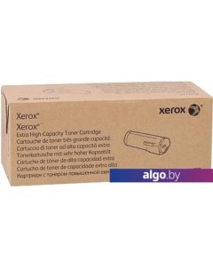 Картридж 106R04085 Xerox