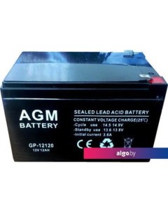 Аккумулятор для ИБП GP 12120 (12В/12 А·ч) Agm battery